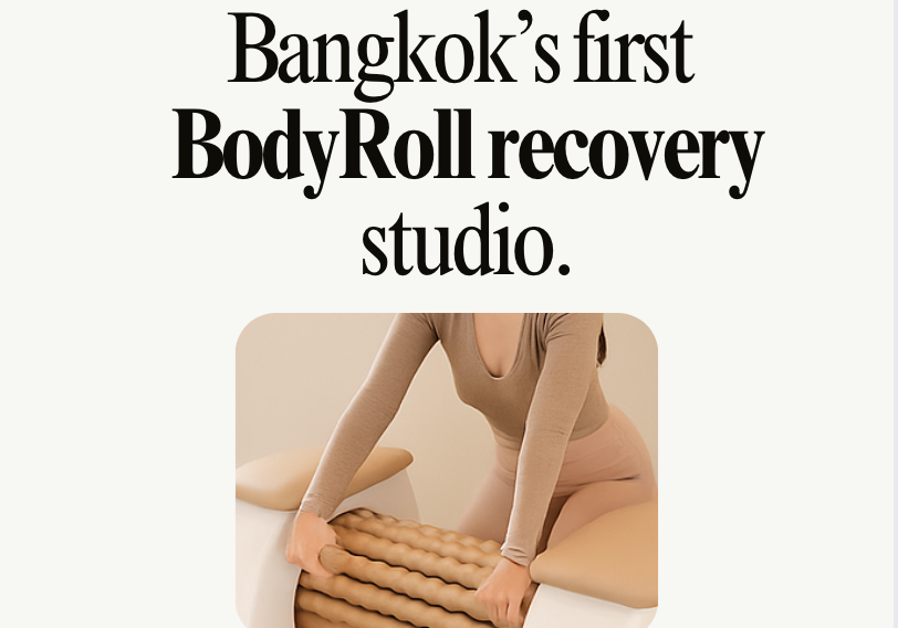 The Roll Room Experience