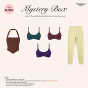 Peaches Active | Activewear Mystery Box